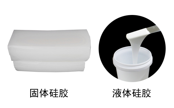 硅膠是什么？有哪些用途？