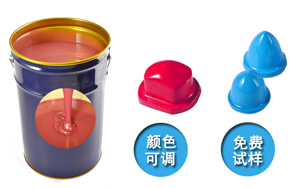  模具硅膠產(chǎn)品國際認(rèn)證標(biāo)準(zhǔn)有哪些？