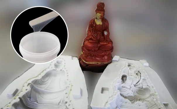 模具硅橡膠出現(xiàn)燒模該怎么辦？