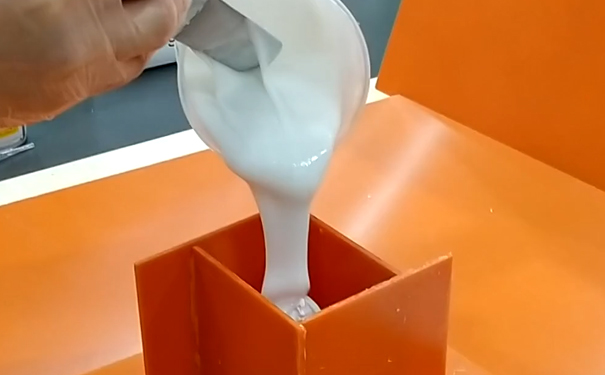 模具硅橡膠灌模時間是什么？