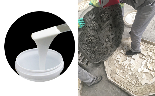 模具硅橡膠應(yīng)用于園林那些方面？