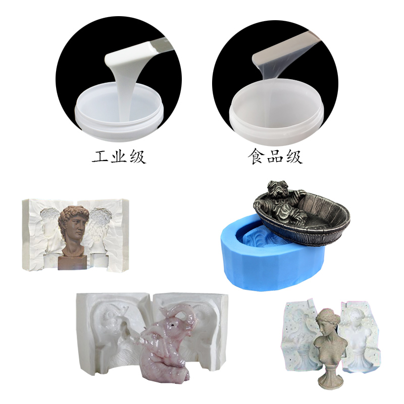 工藝品模具硅膠有毒嗎？-800.jpg