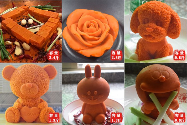 翻?；疱伒琢? width=