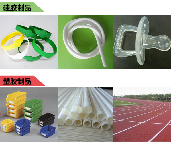 影響模具硅膠產(chǎn)品壽命的因素有哪些 ？