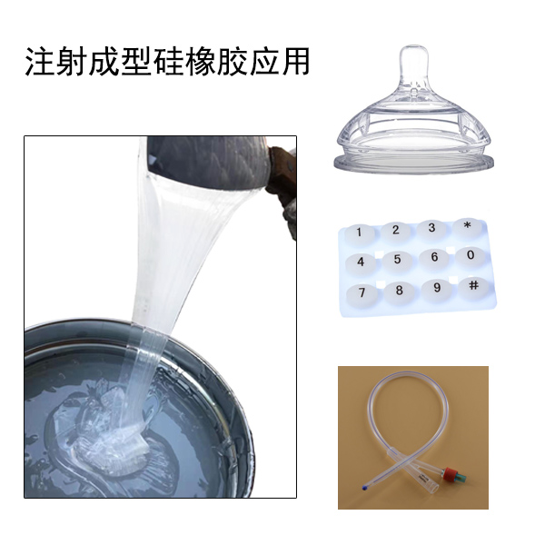 模具硅膠產(chǎn)品缺陷你有了解過(guò)嗎？