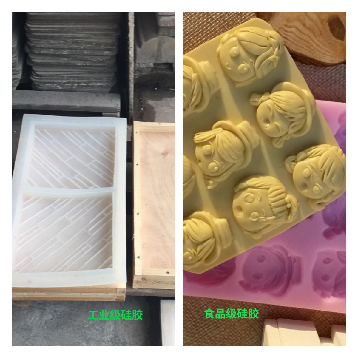 模具硅膠怎么用，一定要加溫嗎？