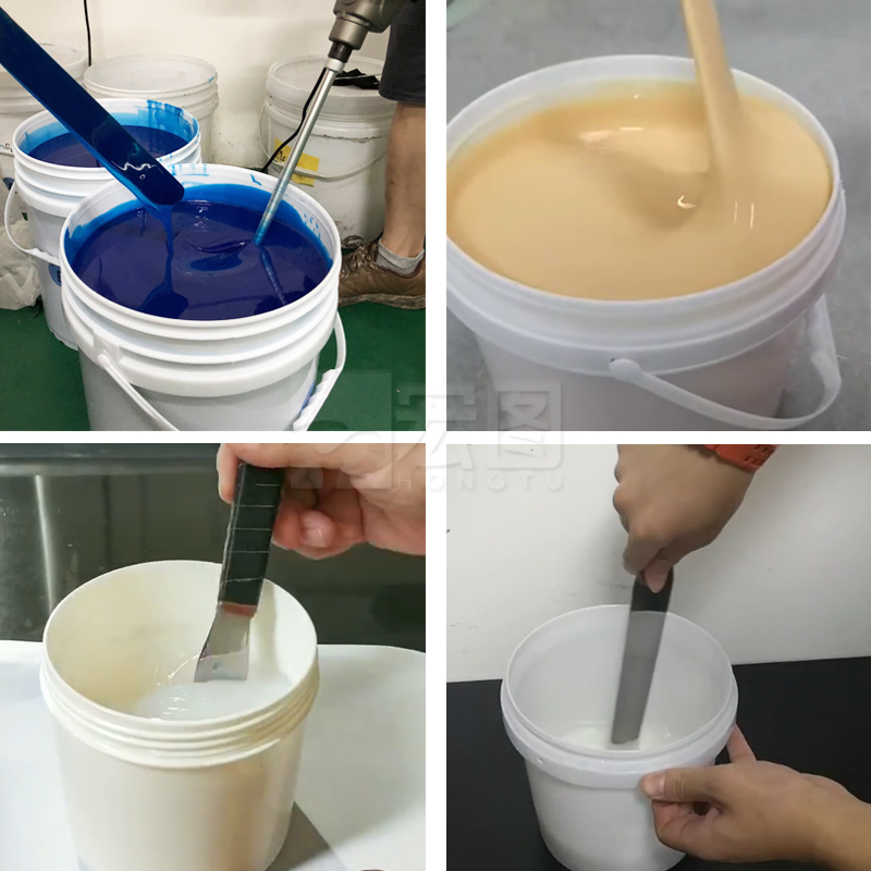 為什么模具硅膠會有不固化的現(xiàn)象？