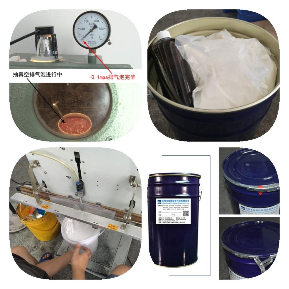 為什么模具硅膠制模時需要抽真空？
