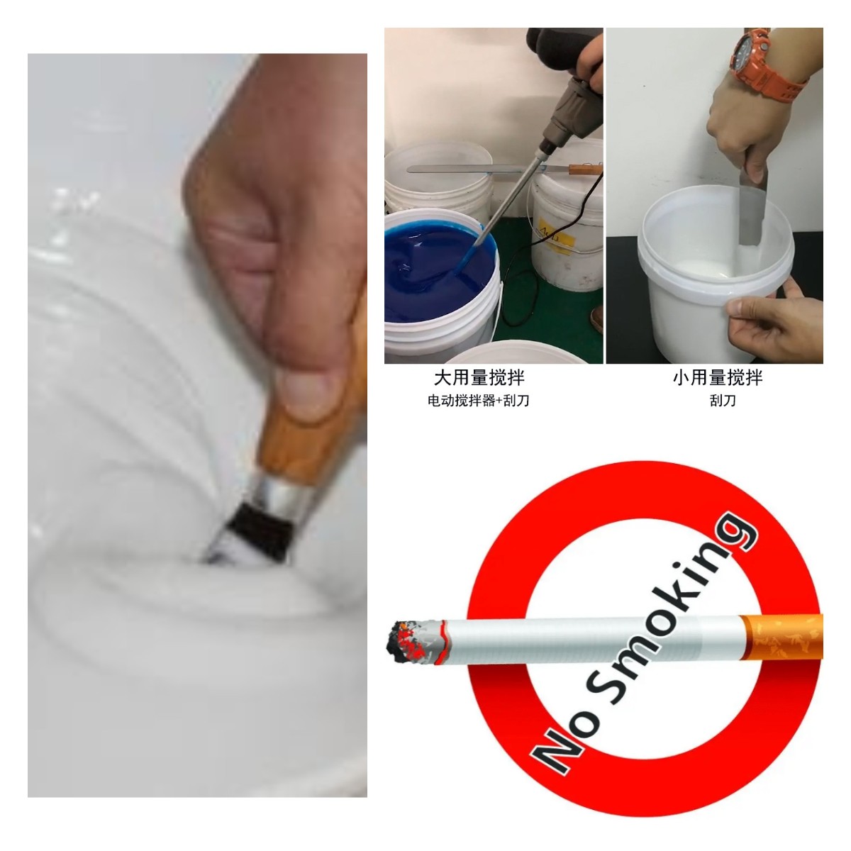 食品級硅膠翻模的五大誤區(qū)，你中招了嗎？